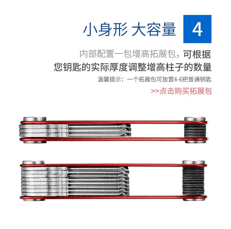 NewBring túi chìa khóa đơn giản nam mini xe chìa khóa lưu trữ khóa móc chìa khóa đa chức năng sáng tạo túi khóa ví móc chìa khóa nữ