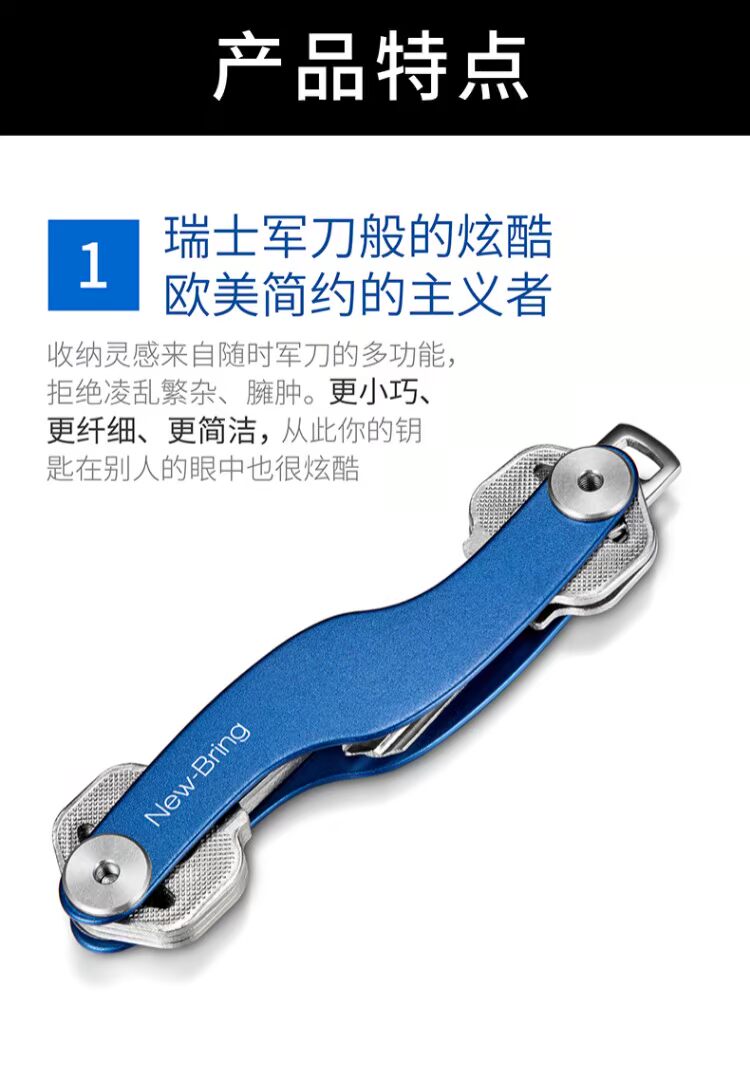 NewBring túi chìa khóa đơn giản nam mini xe chìa khóa lưu trữ khóa móc chìa khóa đa chức năng sáng tạo túi khóa ví móc chìa khóa nữ