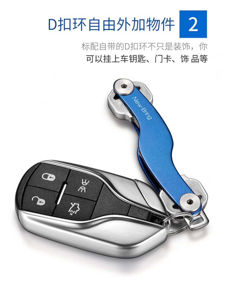 NewBring túi chìa khóa đơn giản nam mini xe chìa khóa lưu trữ khóa móc chìa khóa đa chức năng sáng tạo túi khóa ví móc chìa khóa nữ