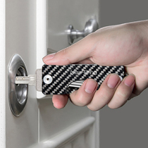 NewBring carbon fiber keychain male enhanced edition key holder Multi-function key bag Female key bag tide