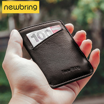Niu Bing card bag Mens ultra-thin high-grade leather drivers license holster Credit card clip bag Womens small card bag
