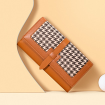 2022 new hand grab bag long wallet female niche design hand grip autumn winter leather clip large capacity zero money mobile phone bag