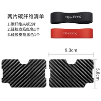 Черный красный ремень