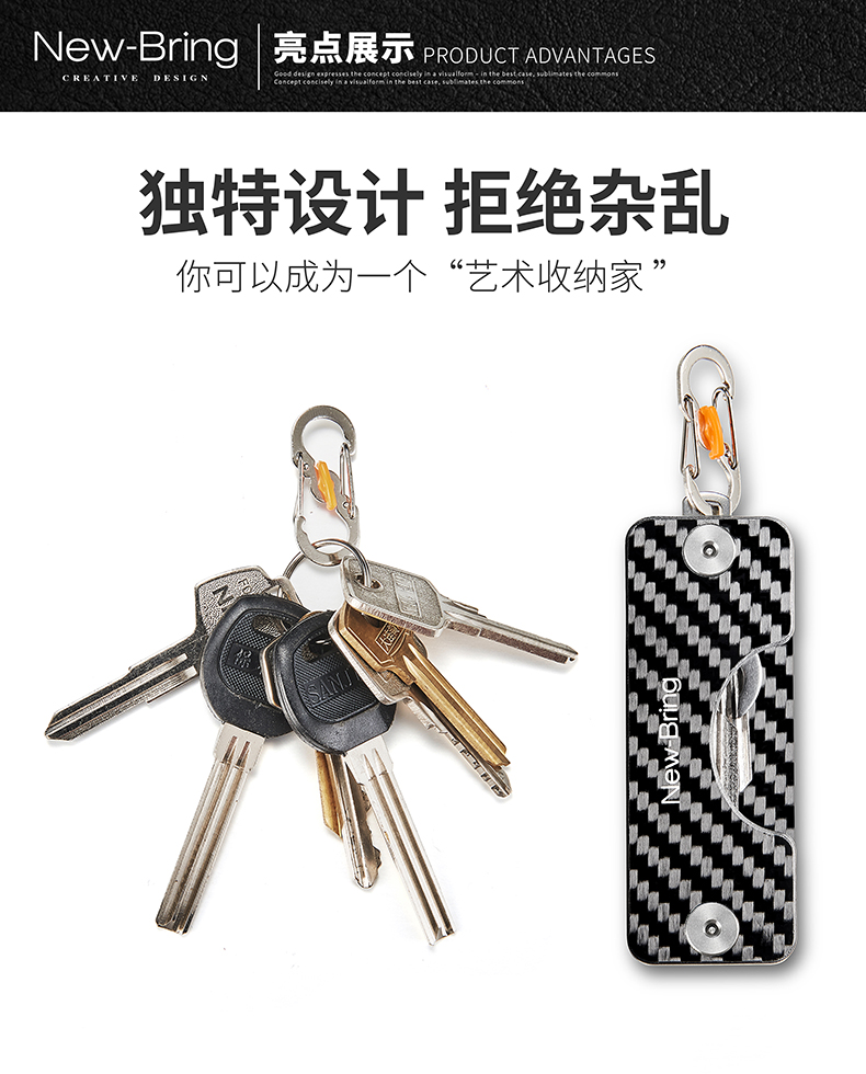 NewBring túi chìa khóa kim loại xe nam đa chức năng móc chìa khóa thắt lưng khóa túi túi mini thiết bị lưu trữ móc chìa khóa đẹp