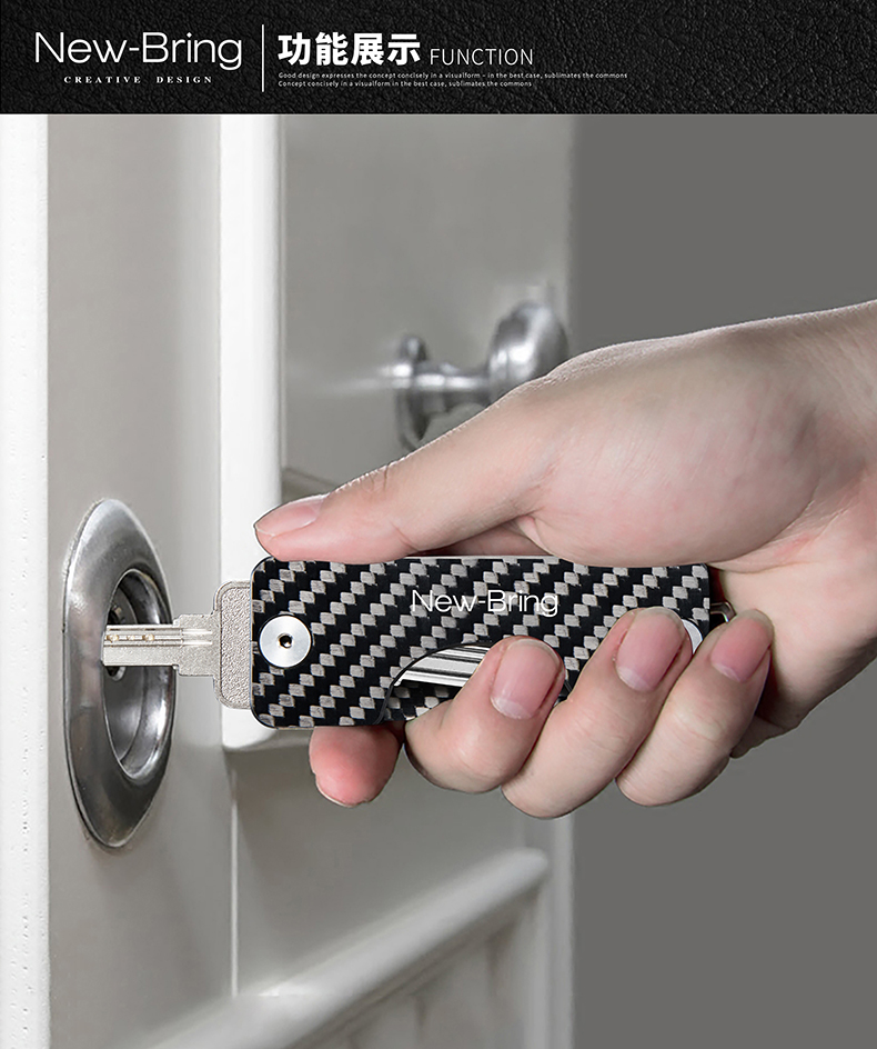 NewBring chuỗi sợi carbon nam phiên bản nâng cao thiết bị lưu trữ chìa khóa đa chức năng túi chìa khóa nữ túi thủy triều túi đựng chìa khóa xe máy