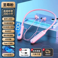 Модернизированный Bluetooth 5.2 [Pink] Супер длительный срок службы батареи ☆ четыре -моя гарантия