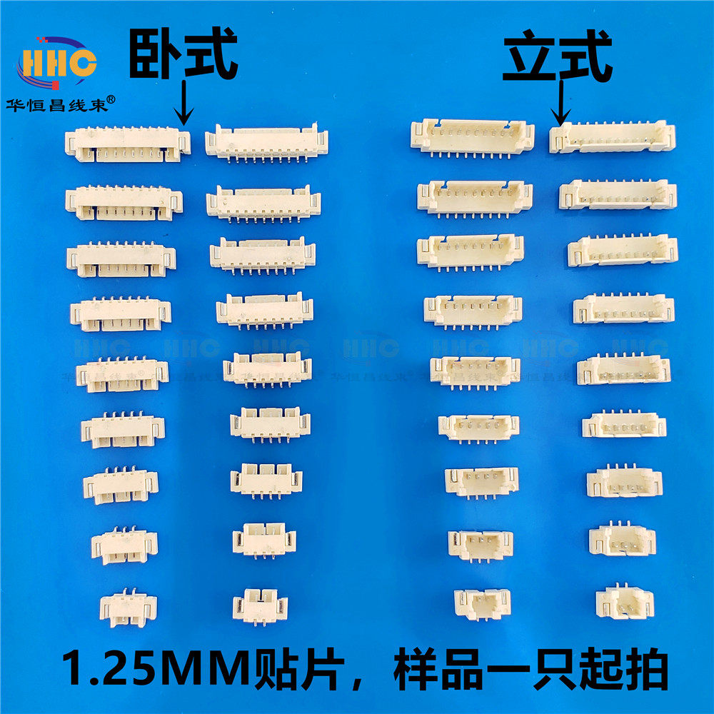 1 25MM SMD Seat Horizontal Vertical SMT Disc Tape Cover 2P 3P 4P 5P 6P 7P 8P