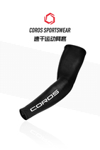  COROS High Chi Quick-drying Sunscreen sports Arm Cover