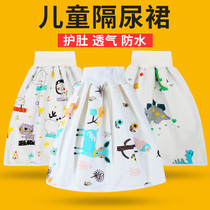 Urine skirt waterproof children summer breathable anti-urine pants artifact male and female children baby quitting urine bedwetting baby