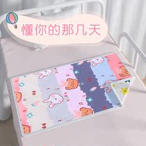 Big aunt sleeping mat bed waterproof washable cotton case fake leak-proof small mattress physiological period artifact menstruation Special