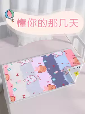 Physiological period sleeping mat bed waterproof washable cotton case fake leak-proof small mattress physiological period artifact menstruation Special