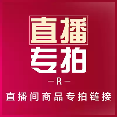 Live special shot hand necklace earrings