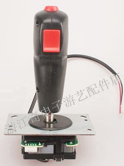 Game Console Aircraft Battle Controller Launches Vr Phantom Simulation Cannon with Vibration Joystick for Flying Shooting Thunder Battle