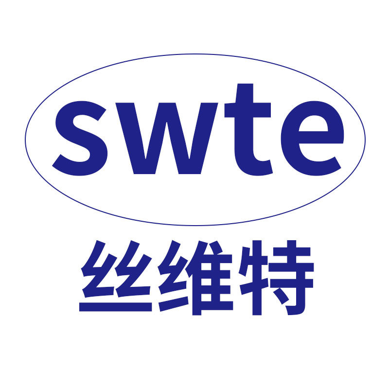 SWTE丝维特生活馆