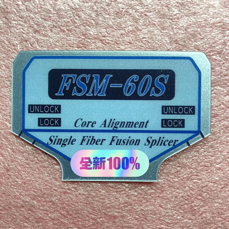 For Sale: Fujikura Fsm-60S Fiber Optic Fusion Splicer Windproof Cover Logo Pvc