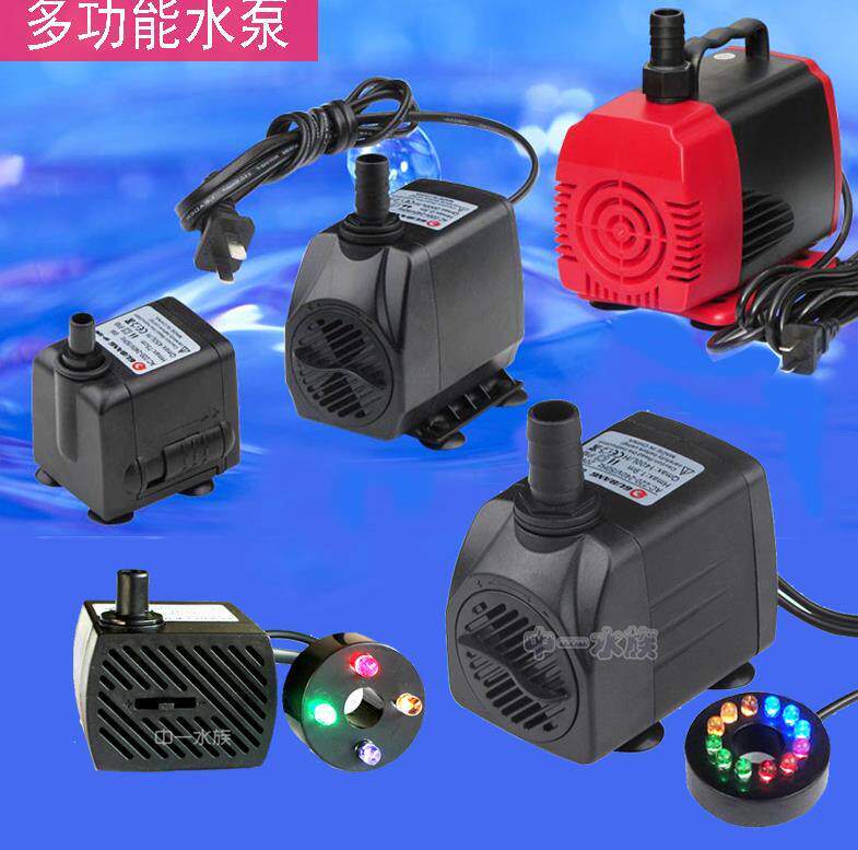 Gardening circulating pump courtyard mini water spray pool head lift atomization lantern motor small feng shui wheel pendulum flowing water