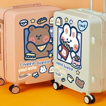 Trunk stickers full-length trolley case stickers waterproof and no glue password box stickers stickers Big Creative