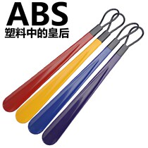 Shoot pick-up shoe lift Japanese shoe-lift Long handle home creative shoe shoe-bar long handle shoe slip