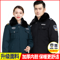 2021 New Security work clothes winter mens suit thickened winter clothing cotton jacket coat womens cotton uniform