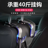 Móc treo xe trang trí nội thất ô tô trang trí nội thất oto