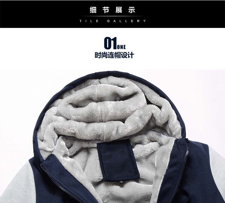 Бейсбольная Zip Hodies Зимняя одежда для толстовки с капюшоном плюс мужчина               