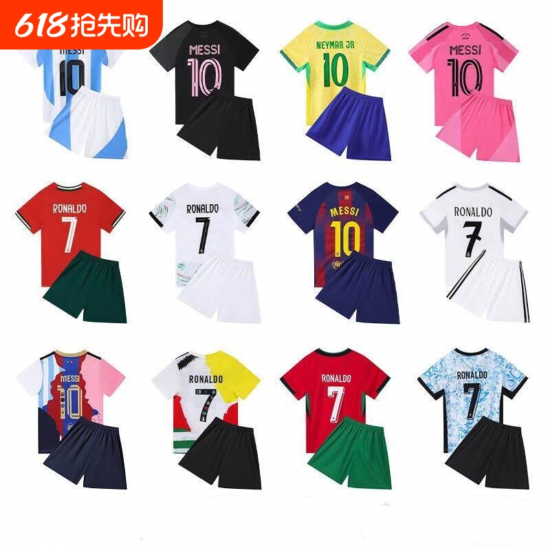 2026 Kidsren's Football Uniform Set Club Jersey No. 10 Messi No. 7 Ronaldo World Cup Football Shirt