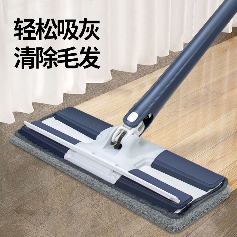 Imitation Hand-Twisting X-Shaped Butterfly Mop, Hands-Free Flat Mop for Lazy People, Home Use, Water-Absorbing Cleaning Tool, One-Sweep Clean Mop