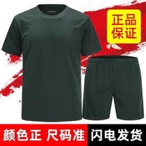 Original physical fitness clothing training suit summer outdoor short-sleeved training clothing for men and women sports fitness quick-drying T-shirt