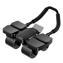 Four-wheel elbow support type abdominal wheel automatic rebound abdominal muscle wheel abdominal curling abdominal slimming artifact fitness exercise