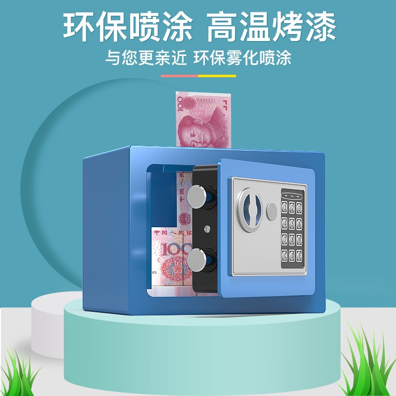 Safe Home Small Mini Electronic Full Steel Safe Deposit Box tube box Creative gift containing password Iron-Taobao