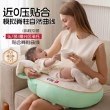 Детская подушка для кормящих грудью