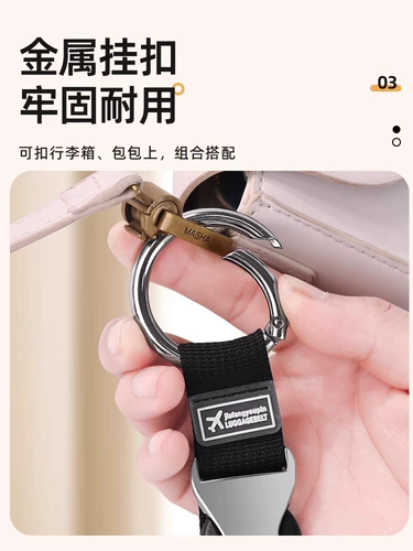 Чемодан, рюкзак, дорожный ремешок для скалозалания, ремень