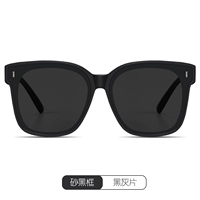 C тип [вертикальное точечное зеркало] Песчаная черная коробка черная серая пленка