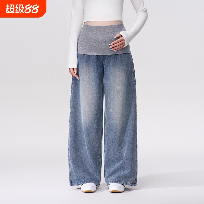 Maternity Jeans 2026 Autumn Wear, Non-Tightening Belly Support Pants, Loose Wide-Leg Pants, Fall Outfit for Women Maternity Jeans 2026 Autumn Wear, Non-Tightening Belly Support Pants, Loose Wide-Leg Pants, Fall Outfit for Women