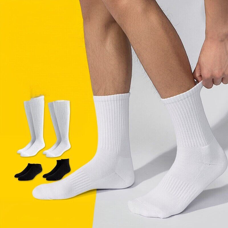 Versatile Comfortable Socks for Men, Towel-Bottomed, Thickened for Autumn and Winter, Mid-Calf Cotton Socks, Sports White Long Socks, Men's Short Socks Versatile Comfortable Socks for Men, Towel-Bottomed, Thickened for Autumn and Winter, Mid-Calf Cotton Socks, Sports White Long Socks, Men's Short Socks
