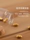 攒金豆豆收纳瓶迷你玻璃瓶密封罐攒黄金胎发储存罐子乳液分装空瓶