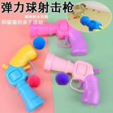 Мао лодочный мяч запустил игрушечный кошачий кошачь