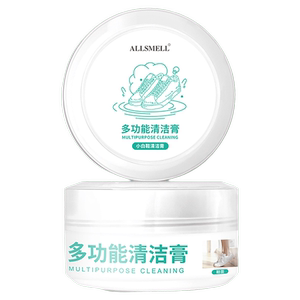 ALLSMELL小白鞋清洁膏多功能清洁剂免洗擦鞋去黄刷污增白鞋神器