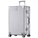 Универсальный чемодан, коробка, 26 дюймов