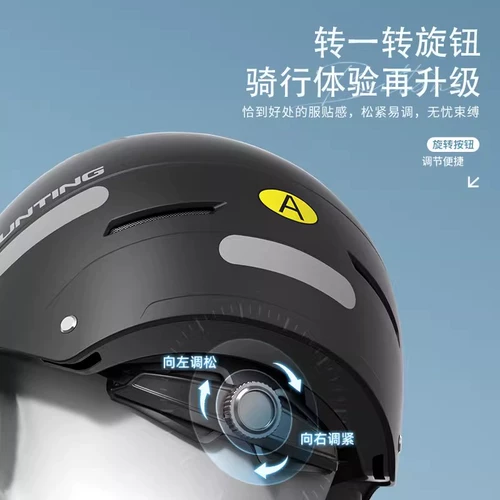 Большой электромобиль, шлем, шапка на четыре сезона, зимний универсальный полушлем, размер