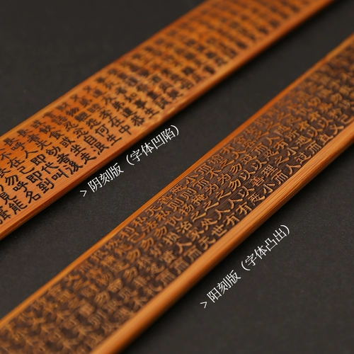 Кольцевой правитель Преподавал кнут домохозяйства, утолщенные учителя, женщина -специализированные бамбуковые бамбуковые бамбуковые бамбуковые бамбуко