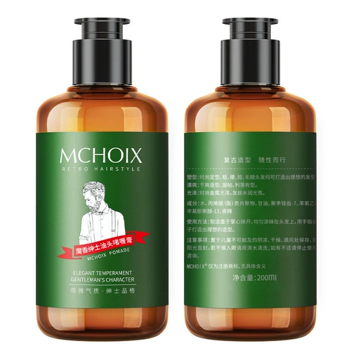 Гель, масло для волос, воск, увлажняющий лосьон, лак для волос, мужской спрей, стайлинг