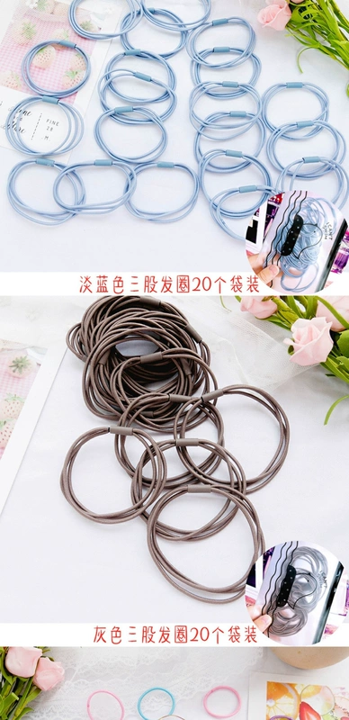 Phiên bản tiếng Hàn của phần mới đơn giản, phần tóc mỏng dây buộc nữ - Phụ kiện tóc