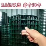 Xiaokou green grid bad bag Пластиковая сварка.
