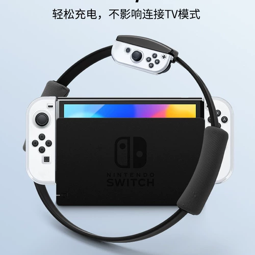 Совместимый прозрачный ультратонкий раздельный защитный чехол, браслет, портативная игровая приставка, цифровая ручка с аксессуарами, новая коллекция