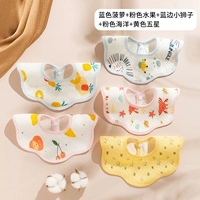 ❤ (Осенний и зимний фонд) 5 Установка-группа [100%хлопковые и удобные для кожи]