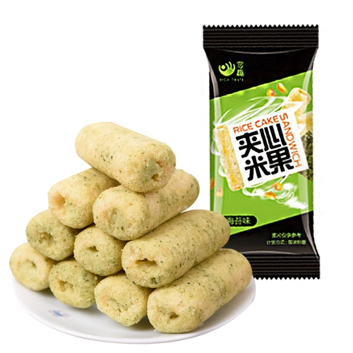 Больной -Фед -рис мох вкус около 6,8 г*20