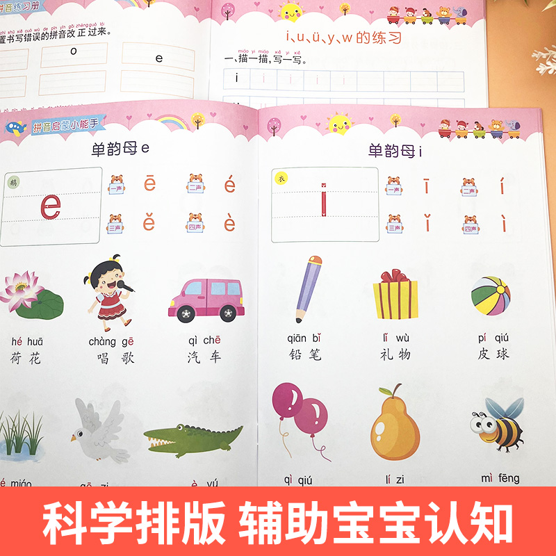 编程小能手必看！C++如何优雅地给分数分档？