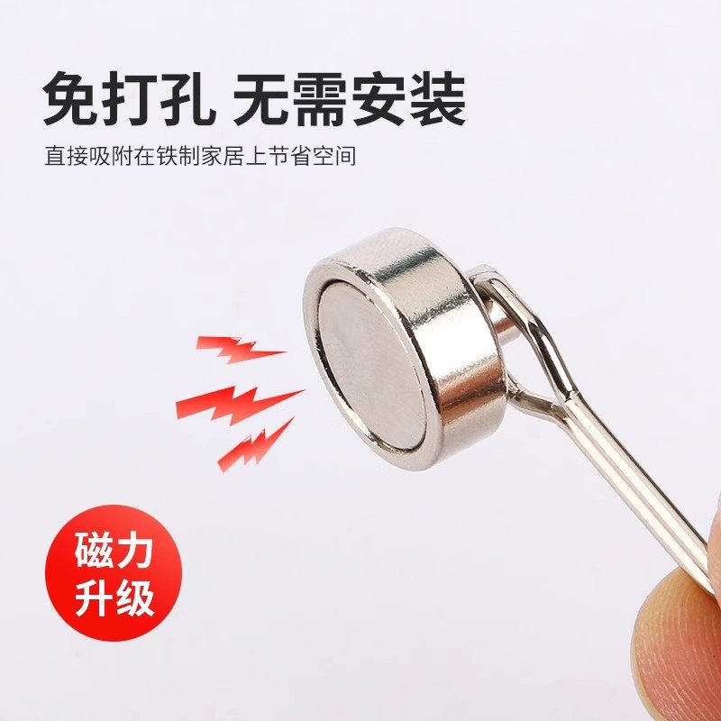 德国铁元是什么?它的历史和价值如何?🔧👑-生活-淘宝百科网