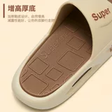 Слайдеры, мужские тапочки, летняя нескользящая дезодорированная обувь, коллекция 2023